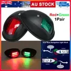 LED Navigation Lights Nav Side Lamp Port Starboard Marine Yacht Boat Bow Light