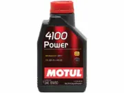 For 2015-2019 Volkswagen Golf SportWagen Engine Oil 51638YS 2016 2017 2018 (for: Volkswagen)