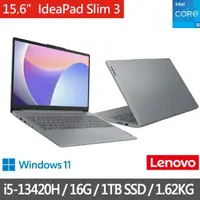 在飛比找momo購物網優惠-【Lenovo】特仕版 15.6吋輕薄筆電(IdeaPad 