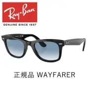 Ray Ban Sunglasses Wayfarer Ray Ban WAYFARER RB2140F 901 3F 52