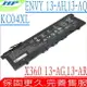 HP KC04XL 電池 適用惠普 13-AH,TPN-W136,TPN-W133,13-AH0004NIA,13-AH0041TU,13-AH0913ND,13-AH1504NO,13-AH1507NA,13-AH1700NZ,13-AH1002UR,13-AH1027UR,13-AH1031UR,13 13-AH0001NB,13-AH0001NE,13-AH0002NJ