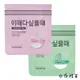 DAISO 韓國大創 去角質棉片 去角質 棉片 清潔 肌膚清潔 韓國 庶務客