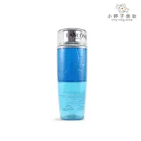 在飛比找蝦皮商城優惠-Lancome 蘭蔻 快速眼唇卸妝液 125ml / 200