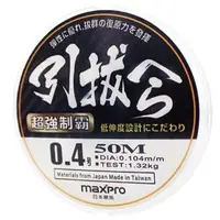 在飛比找蝦皮購物優惠-☆鋍緯釣具網路店☆ 太平洋 POKEE 引拔へら 子線/母線