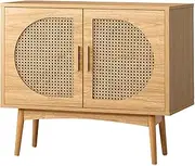 OIKITURE Sideboard Buffet Cabinet - with 4 Large Closed Shelves, Storage Cabinet 2 Rattan-Decorated Doors for Kitchen Living Room Dining Room