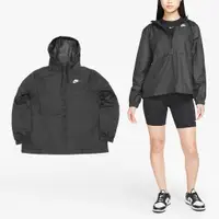 在飛比找蝦皮商城優惠-Nike 外套 NSW Essential 女款 黑 風衣外