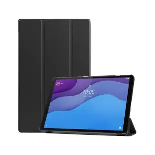 【Didoshop】Lenovo Tab M10 HD TB-X306F 10吋 卡斯特紋 三折平板皮套 平板保護套(PA235)