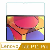 在飛比找PChome24h購物優惠-Lenovo Tab P11 Pro TB-J706F 全覆