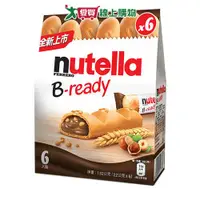 在飛比找蝦皮商城優惠-nutella能多益榛果可可威化棒6入【愛買】