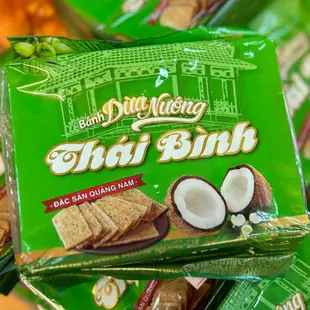 ［現貨］🇻🇳越南烤椰子餅乾 越南椰子餅 椰子餅乾 椰子烤餅 Bánh dừa nướng 🥥