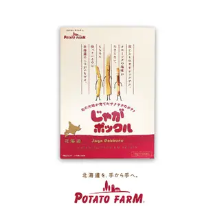 卡樂比Calbee PotatoFarm薯條三兄弟 18gx10小袋入