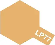 Tamiya Light Brown DAK 1941 Lacquer