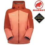 MAMMUT 長毛象 CONVEY TOUR HS HOODED JKT AF W 女款GORE-TEX防水外套/登山雨衣 1010-28801 3747 櫻花鮭粉/陶紅