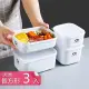 【熊爸爸大廚】韓式多功能可微波PP材質保鮮盒便當盒(長方形大號3入)