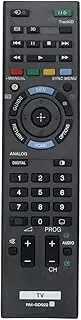 RM-GD022 Replace Remote fit for Sony TV KDL32HX750 KDL40HX750 KDL46HX750 KDL40HX850 KDL46HX850 KDL55HX750 KDL55HX850 KDL-32HX750 KDL-40HX750 KDL-46HX750 KDL-46HX850 KDL-55HX750 KDL-55HX850