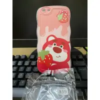 在飛比找蝦皮購物優惠-Oppo A59 / Oppo F1 Plus 手機殼,帶草