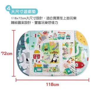 Fisher-Price 費雪 城市多功能健身器【宜兒樂】