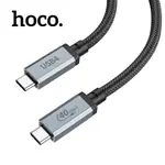 HOCO. US05 USB4 TYPE-C TO TYPE-C 100W高清高速資料線 1M 黑色