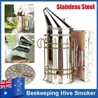 Best Bee Hive Smoker Stainless Steel Beekeeping Equipment Tool w/ Heat Shield AU