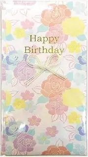 Ehime KP-362-2P Happy Birthday Festival Bag, Multi-Folding, Rose Pattern, 2 Pack
