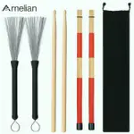 ARNELIAN JAZZ DRUMSTICKS 套裝包括用於樂器的竹鼓棒鋼絲刷和天鵝絨袋