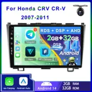 9" For Honda CRV CR-V 2007-11 Car Stereo Android 14 GPS Navi Car Play Head Unit