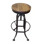 MF Industrial Iron Stool