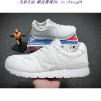 在飛比找蝦皮購物優惠-正版 NEW BALANCE 996 NB 全白 白色 經典