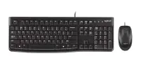 在飛比找樂天市場購物網優惠-【最高現折268】logitech 羅技 MK120 有線鍵