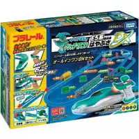 在飛比找蝦皮商城優惠-TAKARA TOMY - 遙控火車-E5系新幹線遊戲組