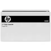 HP Color LaserJet B5L36A 220V Fuser Kit (B5L36A)