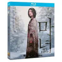 在飛比找Yahoo!奇摩拍賣優惠-影片藍光超高清電影 魔女2 BD碟片 韓語發音 中文字幕電影