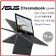 【2022.6 Chromebook 】華碩 ASUS Chromebook C214MA-0101AN4100 11.6吋 Touch筆電 11.6LED Touch/N4100/4G/32G EMMC/Chrome OS/3Y★附觸控筆和滑鼠