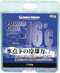 在飛比找樂天市場購物網優惠-日本代購 空運 YAMAZEN 山善 POWER COOL 