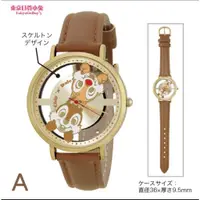 在飛比找蝦皮購物優惠-【日本正版】 JAXIS 奇奇蒂蒂手錶 迪士尼 鏤空 造型 