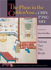 在飛比找三民網路書店優惠-The Plum in the Golden Vase Or