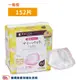 Osaki防溢乳墊一般型 152片一包 溢乳墊片 母乳墊 3D立體罩杯