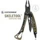 Leatherman Skeletool 狼棕款工具鉗 832207