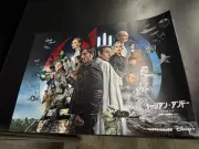 Andor Star Wars Celebration Japan 2025 Exclusive Poster