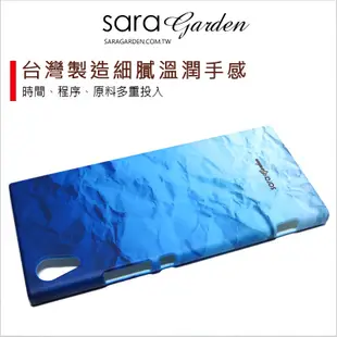 【Sara Garden】客製化 手機殼 ASUS 華碩 Zenfone3 5.5吋 ZE552KL 海洋藍皺褶 手工 保護殼 硬殼