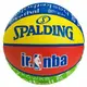 【線上體育】斯伯丁 SPALDING #5 籃球 彩色NBA Jr. SPA83047