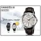 CASIO 時計屋 MTP-1381L-7A 簡約石英男錶 50米防水 星期 日期 礦物玻璃 MTP-1381L