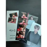 在飛比找蝦皮購物優惠-Wanna One × LOTTERIA儂特利聯名小卡組 박