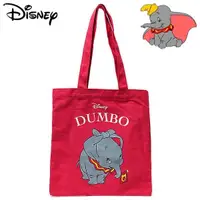 在飛比找樂天市場購物網優惠-【震撼精品百貨】Dumbo_小飛象~ 日本迪士尼Disney