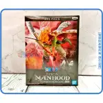 海神坊=白證代理版 175110 海賊王 MANHOOD 白鬍子 艾德華紐蓋特 航海王ONEPIECE 公仔景品收藏模型