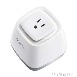 變壓器220V轉110V/110V轉220V日本美國電器轉換器電壓100V 快速出貨