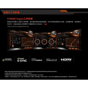 技嘉 GIGABYTE GTX 1050 Ti D5 4G(GV-N105TD5-4GD) 顯示卡 現貨 廠商直送