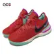 Nike 籃球鞋 Zoom Lebron NXXT GEN EP 男鞋 紅 綠 中筒 LBJ 抗扭 運動鞋 DR8788-600