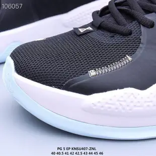 耐吉Nike PG5  EP實戰籃球鞋 泡椒5 保羅喬治5代氣墊籃球鞋 首發黑白 男子實戰緩震籃球鞋CW3146-001