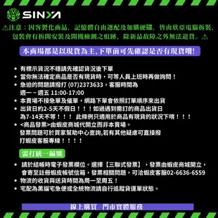 欣亞數位 Tt曜越 Massive 12 Max 筆電散熱器/內建RGB燈效/可調式腳座